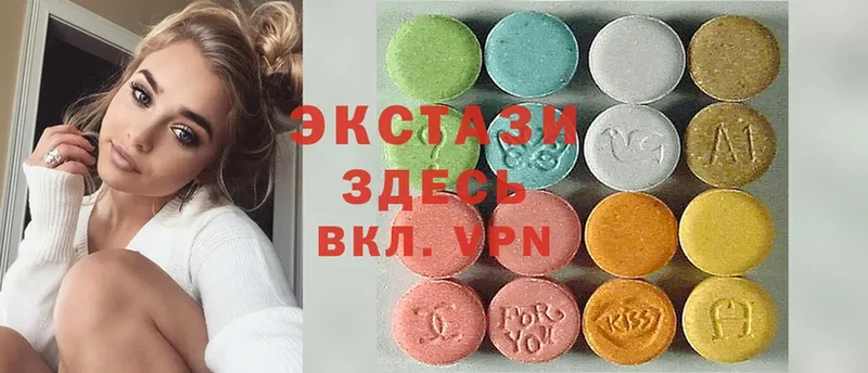 это телеграм  Мурманск  Ecstasy 280 MDMA  цены  