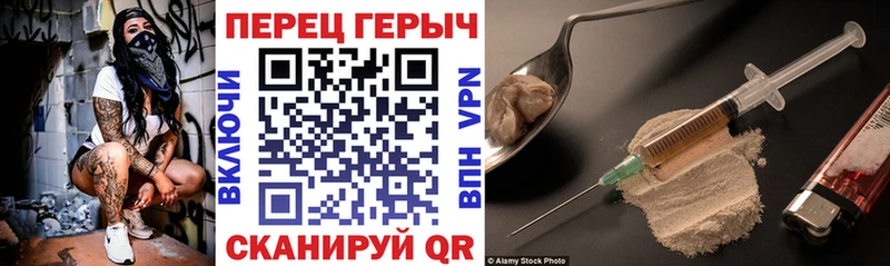 где можно купить   Мурманск  kraken ССЫЛКА  мориарти Telegram  ГЕРОИН афганец 