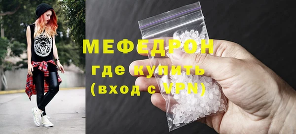 марки lsd Новозыбков