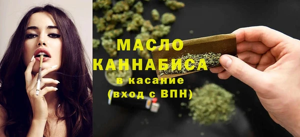 марки lsd Новозыбков