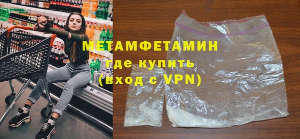 PSILOCYBIN Новодвинск