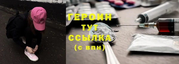PSILOCYBIN Новодвинск