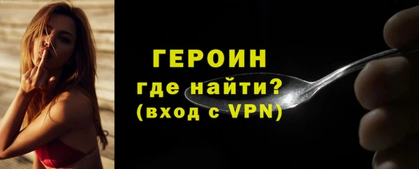 PSILOCYBIN Новодвинск
