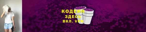 PSILOCYBIN Новодвинск