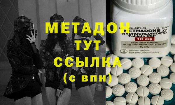 mdpv Пыталово