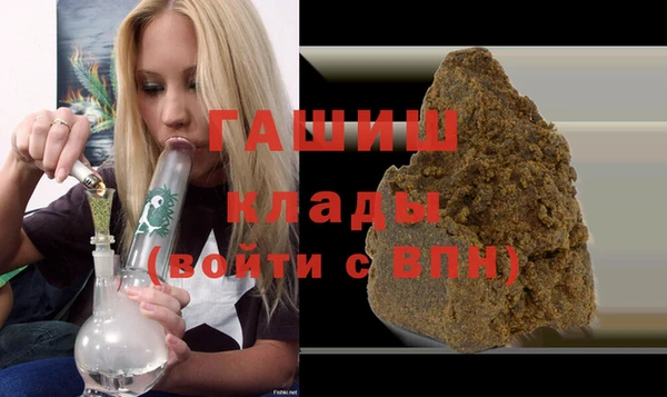 марки lsd Новозыбков