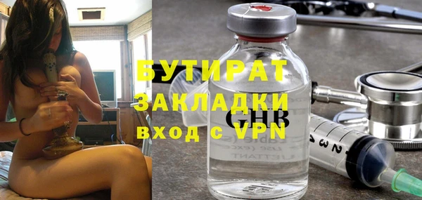 mdpv Пыталово
