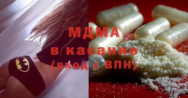 PSILOCYBIN Новодвинск