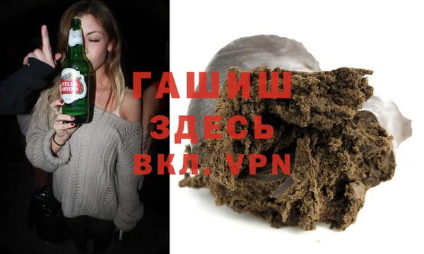 PSILOCYBIN Новодвинск
