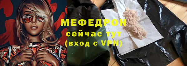 марки lsd Новозыбков