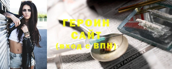 гашишное масло Елабуга