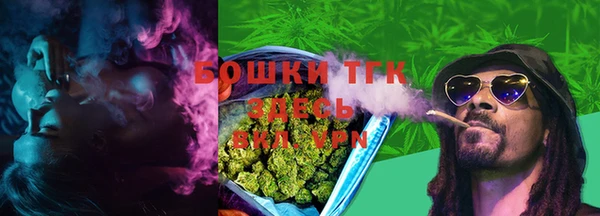 марки lsd Новозыбков