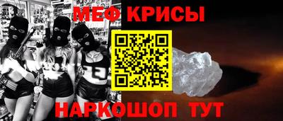 прущая мука Гатчина