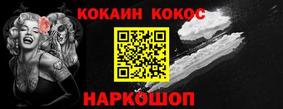 прущая мука Гатчина