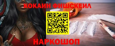 прущая мука Гатчина