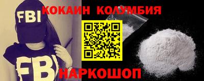 меф VHQ Гагарин