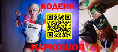 прущая мука Гатчина