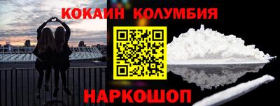 прущая мука Гатчина