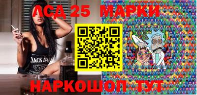 прущая мука Гатчина