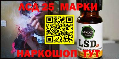 меф VHQ Гагарин