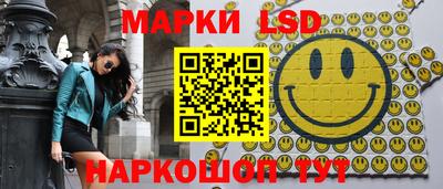 меф VHQ Гагарин