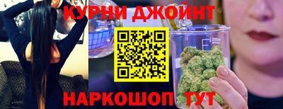 кристаллы Гай