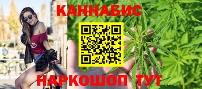 кристаллы Гай