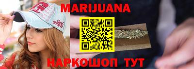 прущая мука Гатчина