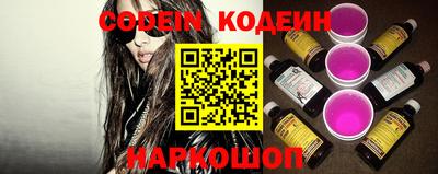 прущая мука Гатчина