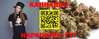прущая мука Гатчина