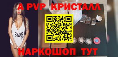 прущая мука Гатчина