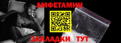 прущая мука Гатчина