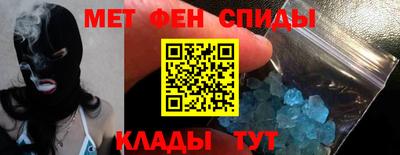 прущая мука Гатчина