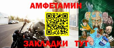 прущая мука Гатчина