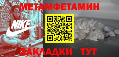 прущая мука Гатчина