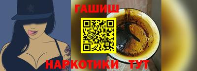 прущая мука Гатчина