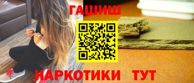 меф VHQ Гагарин
