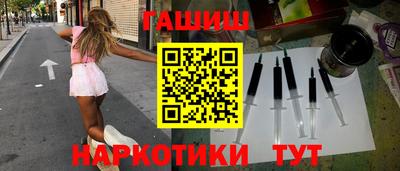 прущая мука Гатчина