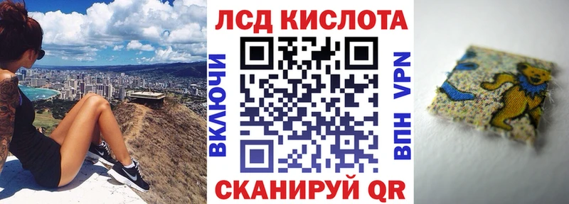 закладки  Мурманск  Марки NBOMe 1,8мг 